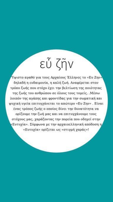 דירות Paphos Ev Zin - Modern, Cozy, 1 Bed, Pool, 2 Balconies, A105 מראה חיצוני תמונה