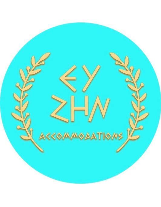דירות Paphos Ev Zin - Modern, Cozy, 1 Bed, Pool, 2 Balconies, A105 מראה חיצוני תמונה
